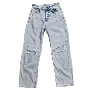 Distressed High Rise Wide Leg Jeans